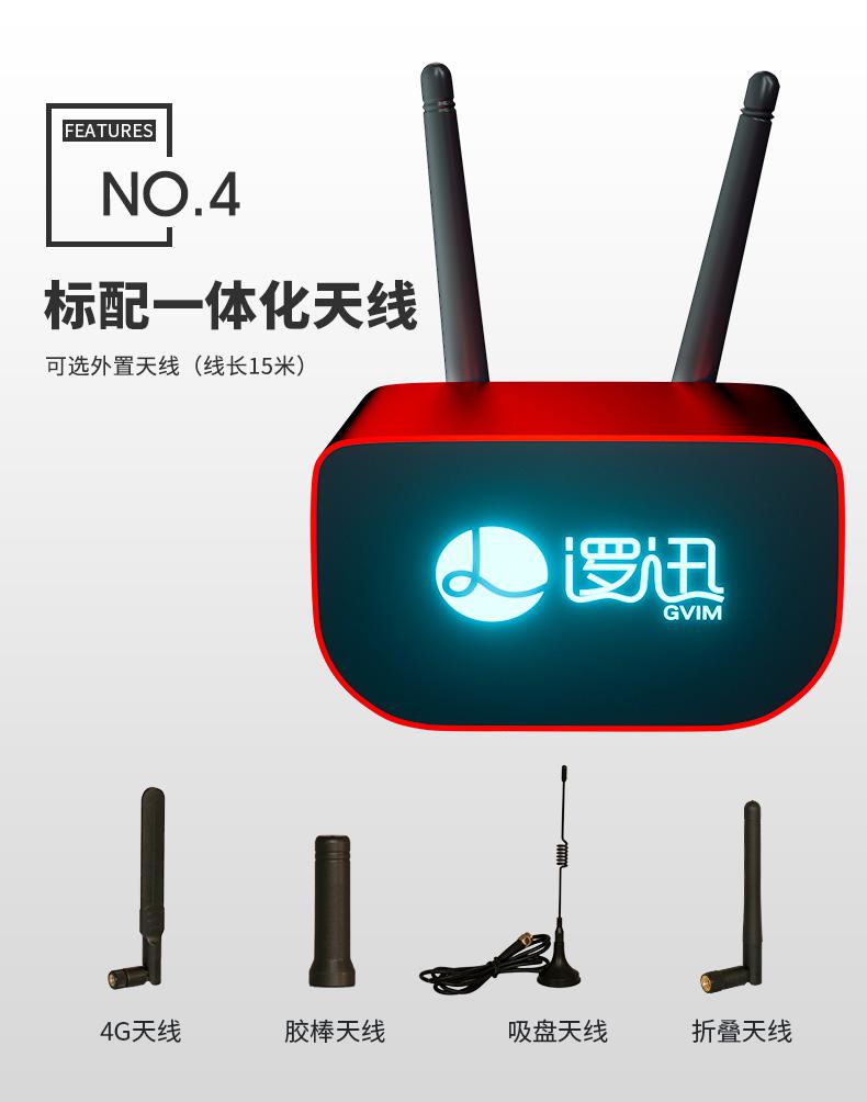 智能水压传感器(感知器)|消防水压监测|物联网压力传感器|无线压力传感器